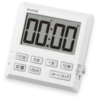 【新品】受験勉強用学習タイマー