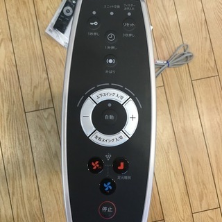 【安心６カ月保証付】SHARP ﾀﾜｰﾌｧﾝ PF-JTH1 2018年製 【ﾄﾚﾌｧｸ桶川店】の画像