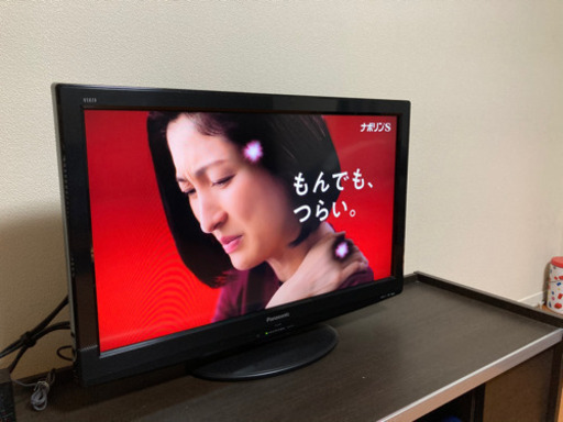 【受付終了】パナソニックテレビ32型