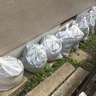 【残土】お譲りします