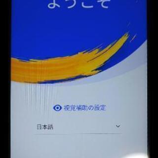 ASUS Android SIMフリースマホ