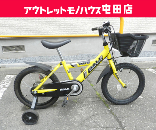 自転車 子供用 16インチ 男の子用 キッズ自転車 補助輪付き イエロー サッカーボウルベル ☆ PayPay(ペイペイ)決済可能 ☆ 札幌市 北区 屯田