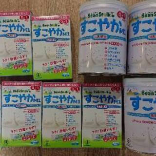 ビーンスターク 粉ミルク すこやかM1