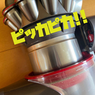 ダイソン dyson  V8 fluffy  SV10コードレスクリーナの画像