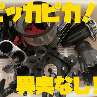 ダイソン dyson  V8 fluffy  SV10コードレスクリーナの画像