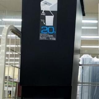 2178円➡️千円 ゴミ箱②現行最新 2way 他商品と同時購入で、こちらを1000円 ナフコで2178円で売ってますの画像