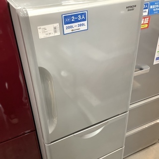 3ドア冷蔵庫 265L HITACHI R-27CS 2012年製