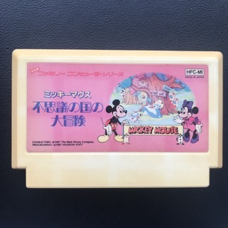 【FC】ミッキーマウス 不思議の国の大冒険（端子清掃・動作確認済）の画像