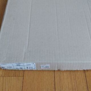 フレーム