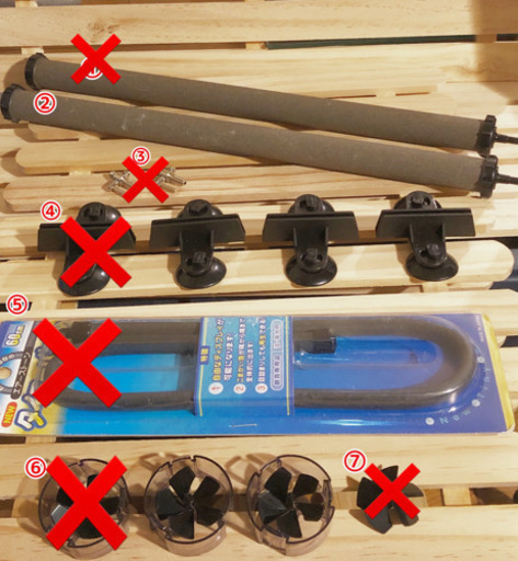 [売]水槽用具色々[バラ売り可能]