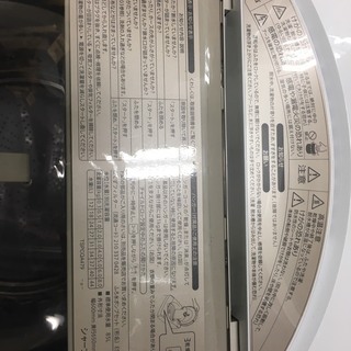 ☆中古 激安！！ SHARP 洗濯乾燥機 8kg ES-TX8B-N形 2018年製 DF016 ￥