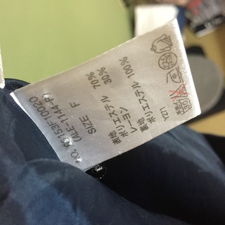 紺色　ガウチョの画像