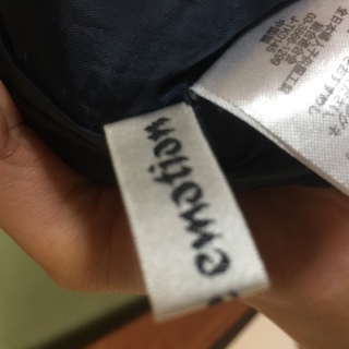 紺色　ガウチョの画像