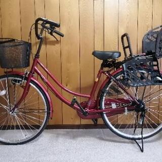 《交渉成立》自転車 26インチ