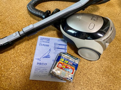 日立CV-PU300 高性能電気掃除機