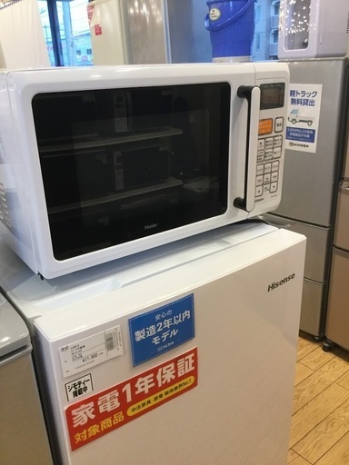 【限定特価】 Haier ｵｰﾌﾞﾝﾚﾝｼﾞ JM-V16A 【ﾄﾚﾌｧｸ桶川店】