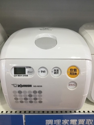 【限定特価】 象印 ﾏｲｺﾝ炊飯ｼﾞｬｰ NS-NE05 【ﾄﾚﾌｧｸ桶川店】