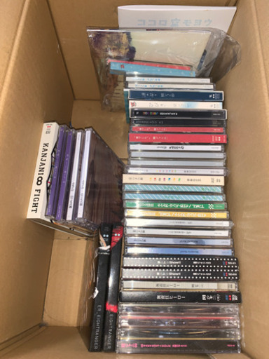 関ジャニ∞ CDセット