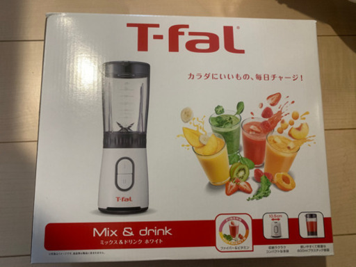 【新品】T-fal ティファール ミキサー