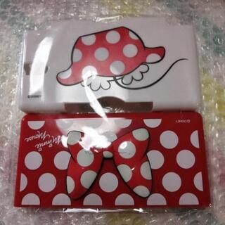 DS lite ミニーハードカバー