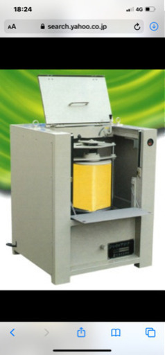 攪拌 ミキサー　ジャイロ　塗料　ペンキ