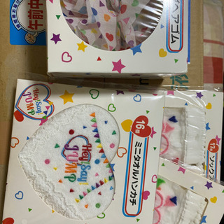 Hey!Say!JUMP