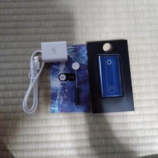 グローハイパー新品未使用　箱なしです。
