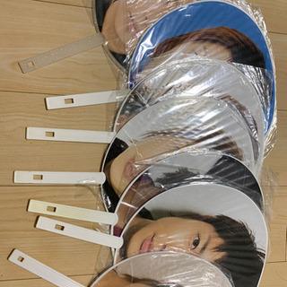 嵐　相葉雅紀　うちわ