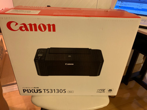 プリンター Canon PIXUS TS3130S