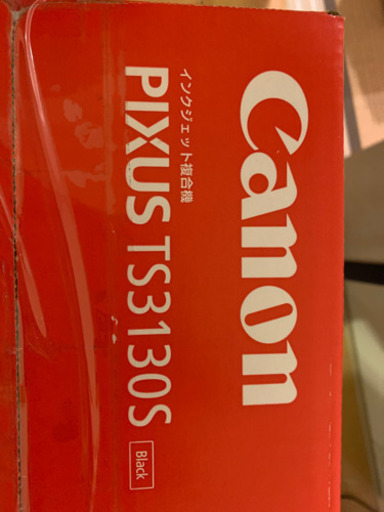 Canon PIXUS TS3130S
