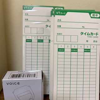 受渡し決定　勤務管理　タイムレコーダー　株式会社Voice VT-3000の画像