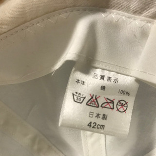 耳付き　日よけ　帽子　42㎝の画像