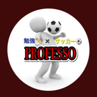 ★無料体験学習★の画像