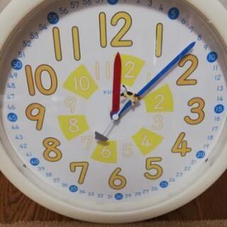 くもん スタディクロック 時計