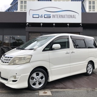 平成17年式 TOYOTA アルファード ASリミテッド 車検2...