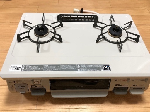 都市ガス用ガスコンロ
