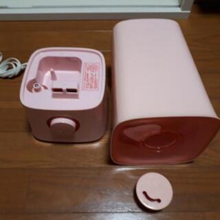 あげます！フランフラン 加湿器 ピンク日焼けダメージなど注意事項あり！の画像