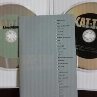 値下げしました。KAT-TUNのライブDVDですの画像