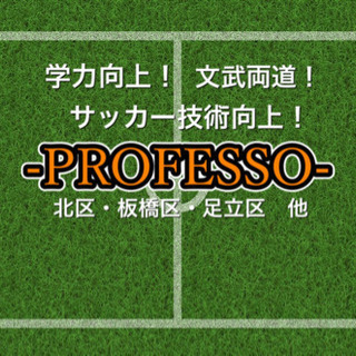 ＊体験学習会＊の画像