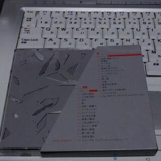 美品☆ニュートンの林檎 椎名林檎 ～初めてのベスト盤～の画像
