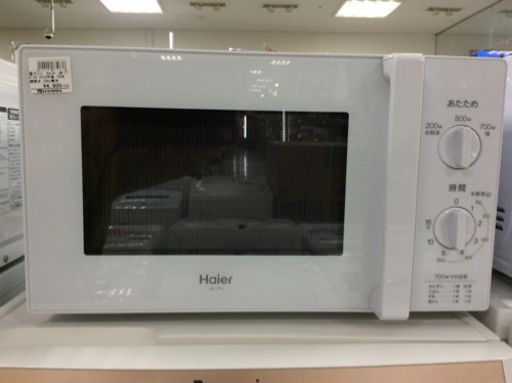 電子レンジ Haier  JM–17H–50
