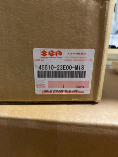 (パーツ)gk79a新品純正テールカウル