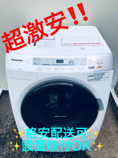 AC-997A⭐️Panasonicドラム式電気洗濯乾燥機⭐️