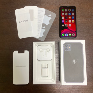 未使用☆完品 iPhone 11 ブラック 64 GB SIMフリー 残債無