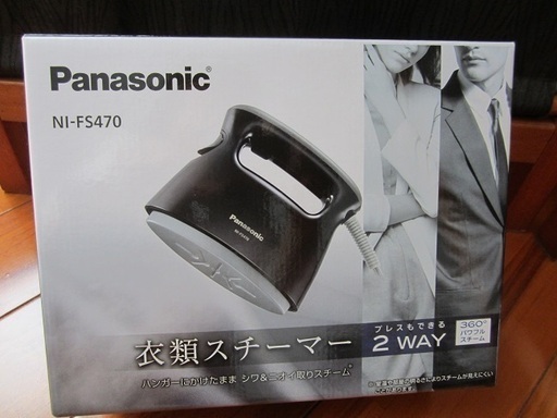 Panasonic 衣類スチーマー
