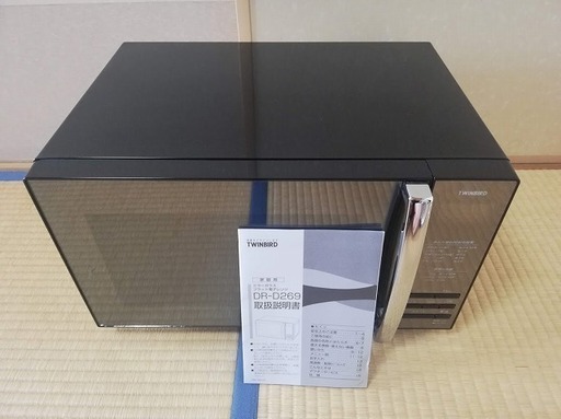 ◼️決定済■美品■ツインバード「ミラーガラスフラット」電子レンジ DR-D269