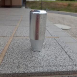 シフトノブの画像