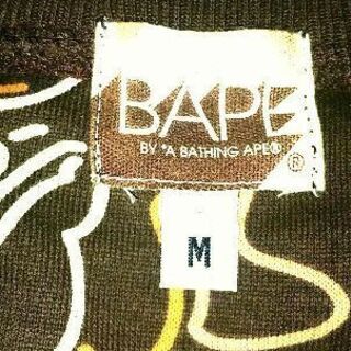 A BATHING APE ジャンパーの画像