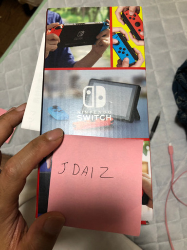 任天堂スイッチ　nintendo switch 据置き