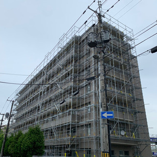 足場の仕事しませんか？